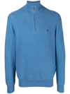 Polo Ralph Lauren Mesh-knit Cotton Quarter-zip Sweater In Withdraw Blue Heather