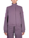 Off-white Chic High Collar Sweatshirt With Logo Bands For Women In Viola