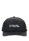 HERON PRESTON HERON PRESTON LOGO EMBROIDERED BASEBALL CAP