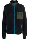MARNI KNITTED ZIP-UP CARDIGAN