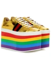 Gucci Metallic Leather Platform Sneakers In Multicolor