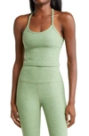 Beyond Yoga Space Dye Crop Tank In Rosemary Heather