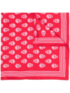 Alexander Mcqueen Skull Print Modal Scarf In Lacquer Pink