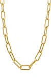 Adornia Water Resistant Wide Chunky Paper Clip Chain Gold In Yellow