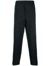 JIL SANDER CROPPED TAILORED TROUSERS