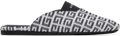 Givenchy Bedford 4g Logo Woven Flat Mules In White