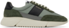 Axel Arigato Green Genesis Vintage Runner Sneakers In Dark Green