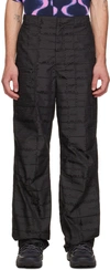 Mcq By Alexander Mcqueen Black Ic0 Jack Track Pants In 1000 Darkest Black