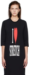 Doublet Black Printed T-shirt In Black