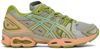 Asics Green Kiko Kostadinov Studio Edition Ub3-s Gel-nimbus 9 Sneakers In Abbey Stone/champagn