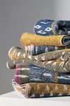 Anthropologie Hideaway Bath Towel Collection In Assorted