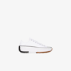 Converse White Run Star Hike Platform Sneakers In White