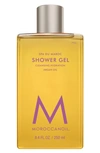 Moroccanoil Shower Gel In Spa Du Maroc