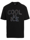 MAUNA KEA COOL AS ICE T-SHIRT