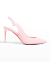 Christian Louboutin Hot Chick Patent Red Sole Slingback Pumps In Light Pink