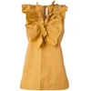 Marni Ruffled Crisp Cotton Poplin Top In Yellow