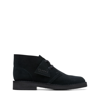 CLARKS DESERT BOOT OLDER