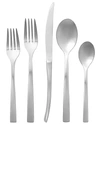 Public Goods 18/10 Stainless Steel Forged Flatware Set In N,a