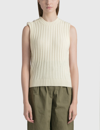 Ganni Off-white O-neck Vest In Yellow