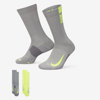 Nike Multiplier Crew Sock In Multi-color
