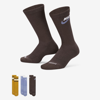 Nike Kids' Everyday Plus Cushioned Crew Socks In Multicolor
