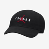 JORDAN MEN'S  CURVED BRIM STRAPBACK HAT,14287161