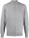 Orlebar Brown Zipped-up Knit Cardigan In Grey