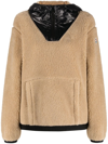MONCLER BRUSHED-EFFECT PANELLED HOODIE