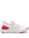 Nike React Phantom Run Flyknit 2 Running Shoe In Weiss