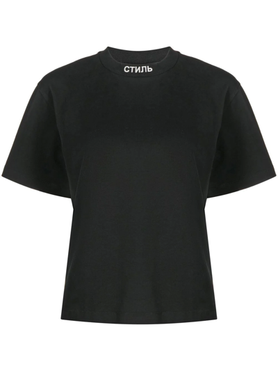 Heron Preston Ctnmb Oversize Cotton Jersey T-shirt In Nero
