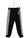 VERSACE GRECA PATTERN COTTON TRACK PANTS