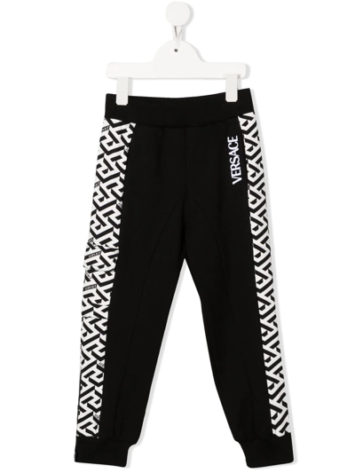 Versace Kids' Greca Pattern Cotton Track Trousers In Monochrome