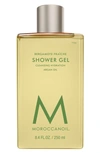 Moroccanoil Shower Gel In Brgamte Frache