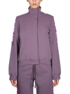 Off-white Chic High Collar Sweatshirt With Logo Bands For Women In Purple