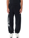 Heron Preston Graphic-printed Elasticated Waistband Pants In Black