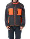 Msgm Teddy And Nylon Jacket In Grey Orange