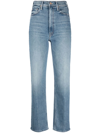 MOTHER HIGH-RISE STUDY HOVER JEANS