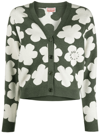 Kenzo Jacquard Small Cardigan In Green