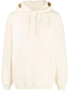 Maharishi Logo-embroidered Hoodie In Neutrals