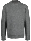 MAISON MARGIELA ELBOW-PATCH KNITTED JUMPER