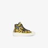 Versace Black And Yellow Greca Baroque Print Sneakers