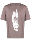 Heron Preston Flaming Skull T-shirt In Neutrals