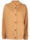 Vince Button-up Cotton Hoodie In Brown