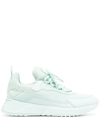 Michael Michael Kors Theo Sport Low-top Sneakers In Green