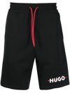 HUGO LOGO-PRINT TRACK SHORTS