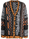 MCQ BY ALEXANDER MCQUEEN GRAPHIC PATTERN-INTARSIA CARDIGAN