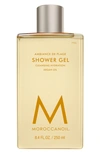 Moroccanoil Shower Gel In Ambianc De Plage