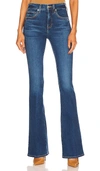 Veronica Beard Giselle High-rise Skinny Flared Jeans In Bright Blue