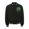Jw Anderson Graphic-embroidered Boxy-fit Wool-blend Varsity Jacket In Grey Melange