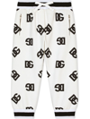 Dolce & Gabbana Jersey Jogging Pants With Dg Logo Print In White